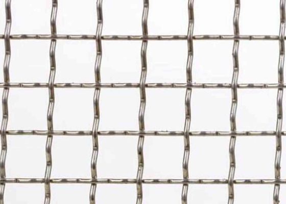 Aluminum Alloy 1 To 20 Mesh Metal Square Mesh Corrosion Resistance